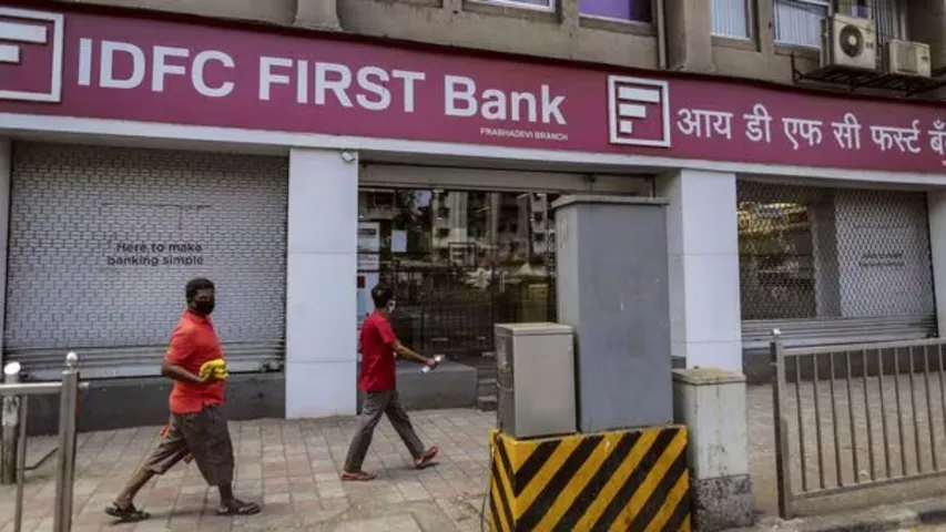 IDFC FIRST BANK FRAUD