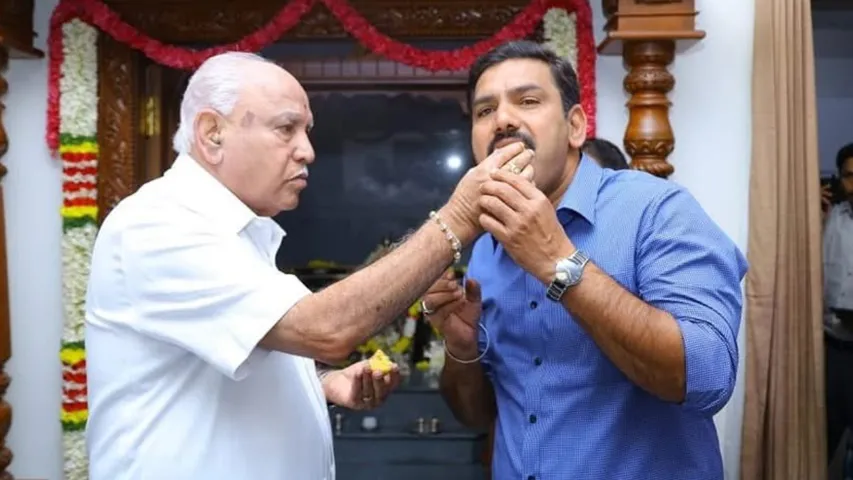 yadiyurappa