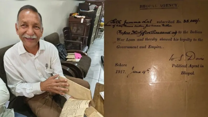 bhopal royal family loan to britishers