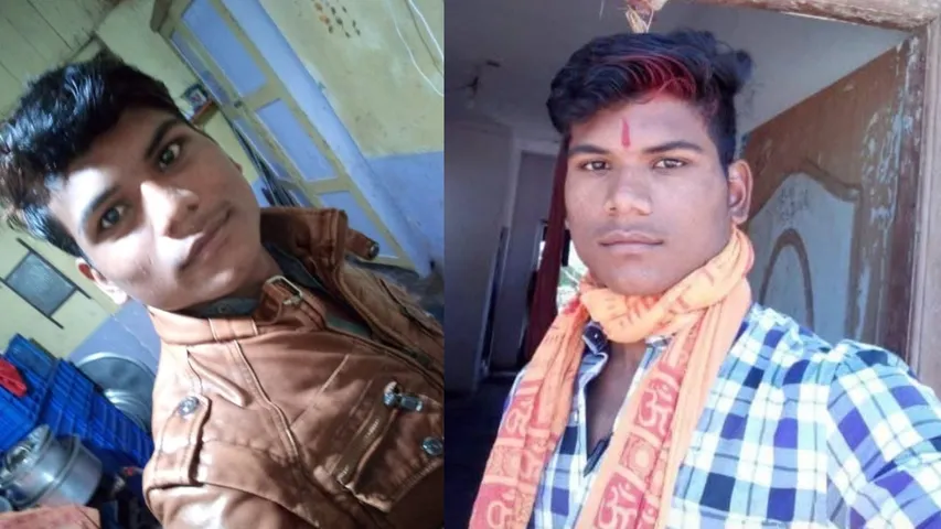 gadah son and father