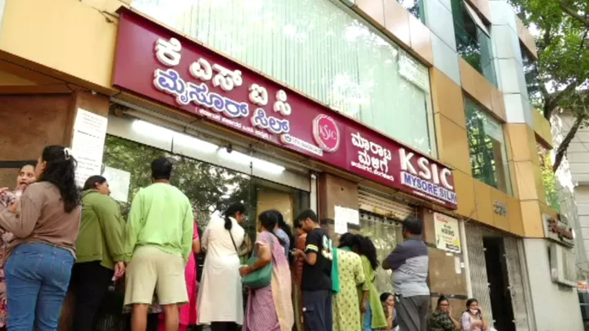 mysore silk saree (3)