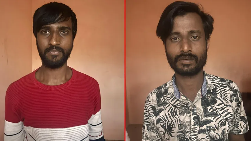 bengaluru murder case