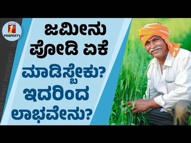 ಜಮೀನು ಪೋಡಿ ಏಕೆ ಮಾಡಿಸ್ಬೇಕು? ಇದರಿಂದ ಲಾಭವೇನು? | Podi | Property | Karnataka Government | Land Records