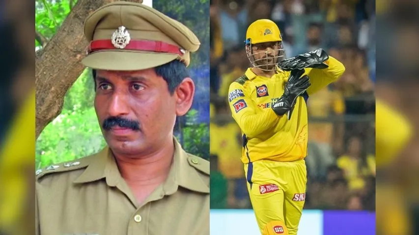 IPS ಅಧಿಕಾರಿ ವಿರುದ್ಧ ಕೋರ್ಟ್​ ಮೆಟ್ಟಿಲೇರಿದ್ದ ಧೋನಿ; ಮಾಹಿ ಸಲ್ಲಿಸಿದ ಅರ್ಜಿ ಜೂ. 15 ರಂದು ವಿಚಾರಣೆ