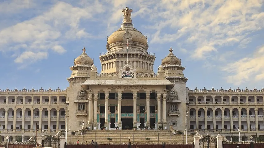 ಬೆಂಗಳೂರು ವಾಹನ ಸವಾರರೇ.. ಮಹಾಘಟಬಂಧನ್​ ಸಭೆಯ ಹಿನ್ನೆಲೆ ಸಂಚಾರ ಮಾರ್ಗದಲ್ಲಿ ಬದಲಾವಣೆ, ಬದಲಿ ಮಾರ್ಗ ಇಲ್ಲಿದೆ