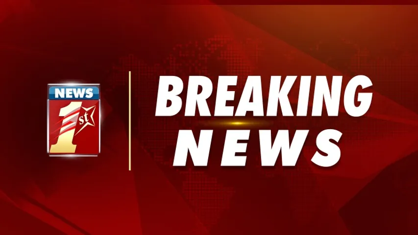 Accident News: ಪಿಕ್-ಅಪ್ ವಾಹನ ಭೀಕರ ದುರಂತ; 14 ಪ್ರಯಾಣಿಕರು ಸ್ಥಳದಲ್ಲೇ ಸಾವು