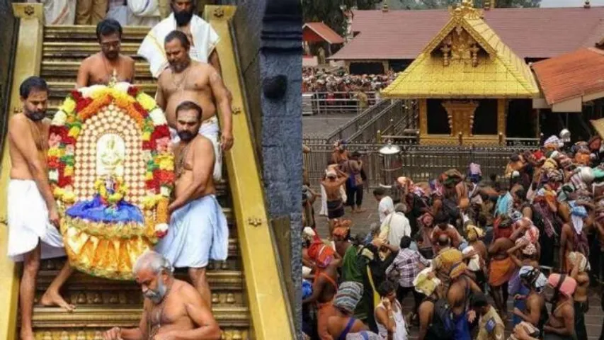 Sabarimala: ಕೇವಲ 39 ದಿನದಲ್ಲಿ 205 ಕೋಟಿ ರೂಪಾಯಿ ಗಳಿಸಿದ ಸ್ವಾಮಿಯೇ ಶರಣಂ ಅಯ್ಯಪ್ಪ..!
