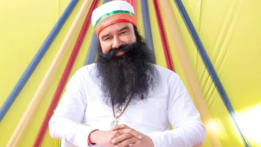 ಕಳೆದ 4 ವರ್ಷದಲ್ಲಿ 15ನೇ ಪರೋಲ್​; ಚುನಾವಣಾ ಸಮಯದಲ್ಲಿ ಮತ್ತೆ ಹೊರಗೆ ಬಂದ ಸ್ವಯಂ ಘೋಷಿತ ದೇವಮಾನವ