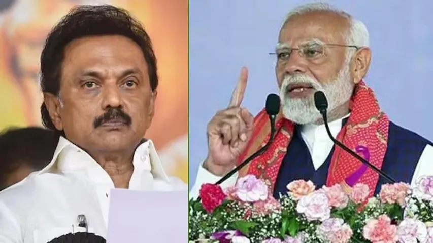 ಇಸ್ರೋ ರಾಕೆಟ್‌ನಲ್ಲಿ ಚೀನಾ ಫೋಟೋ.. DMK ಸರ್ಕಾರದ ಯಡವಟ್ಟಿಗೆ ಪ್ರಧಾನಿ ಮೋದಿ ಅಟ್ಯಾಕ್‌; ಹೇಳಿದ್ದೇನು?