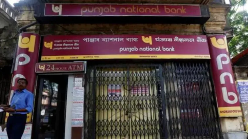 ಯೂಟ್ಯೂಬ್​ನಲ್ಲಿ ದುಡ್ಡು ಮಾಡಲು ಬ್ಯಾಂಕ್​ ದರೋಡೆ; ಸಿಂಗರ್ ಹೇಳಿದ ಕಥೆ ಕೇಳಿ ಪೊಲೀಸರೇ ಶಾಕ್​​