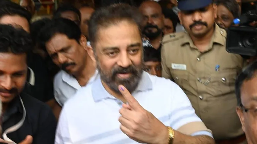 PHOTOS: ಮತದಾನ ಮಾಡುವ ಮೂಲಕ ಹಕ್ಕು ಚಲಾಯಿಸಿದ ಸೆಲೆಬ್ರಿಟಿಗಳು.. ನೀವೂ ತಪ್ಪದೇ ಮತದಾನ ಮಾಡಿ