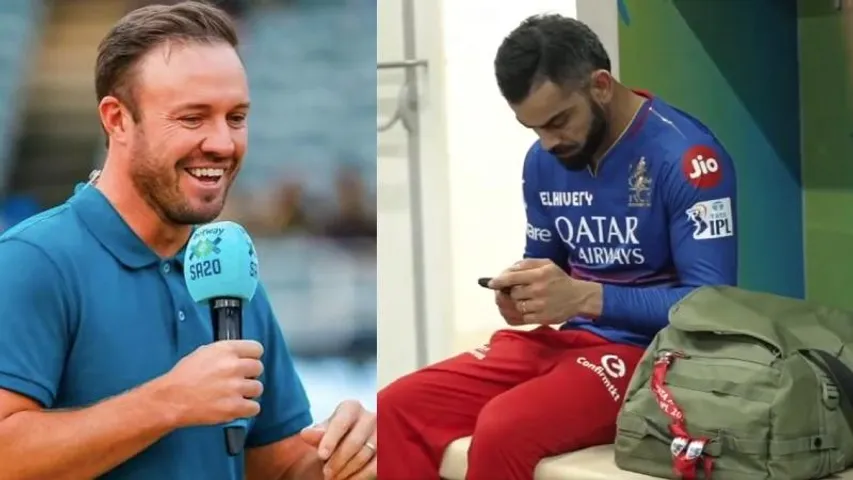 ‘ಸೋಲಿನಲ್ಲಿ ನೋವು ಇರುತ್ತದೆ, ಆದರೆ..’ RCB ಸೋತ ಬಗ್ಗೆ ಎಬಿಡಿ ಹೇಳಿದ್ದೇನು..?