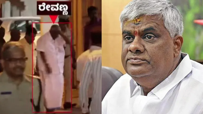 BIG BREAKING: ಮಾಜಿ ಸಚಿವ ಹೆಚ್‌.ಡಿ ರೇವಣ್ಣ ಜೈಲು ಪಾಲು