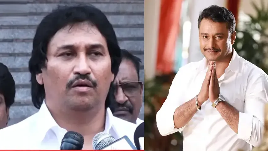 ಕನ್ನಡ ಚಿತ್ರರಂಗಕ್ಕೆ ದರ್ಶನ್ ಪ್ರಕರಣ ಕಪ್ಪು ಚುಕ್ಕೆ; ಮಾಜಿ ಶಾಸಕ ಕುಮಾರ ಬಂಗಾರಪ್ಪ