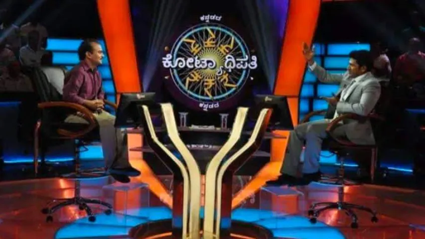 ಕನ್ನಡದ ಕೋಟ್ಯಾಧಿಪತಿಯಲ್ಲಿ 50 ಲಕ್ಷ ಗೆದ್ದಿದ್ದ ಪಂಪಣ್ಣ! ವಾಲ್ಮೀಕಿ ನಿಗಮ ಹಗರಣಕ್ಕೂ ಇವರಿಗೂ ಏನು ಸಂಬಂಧ?