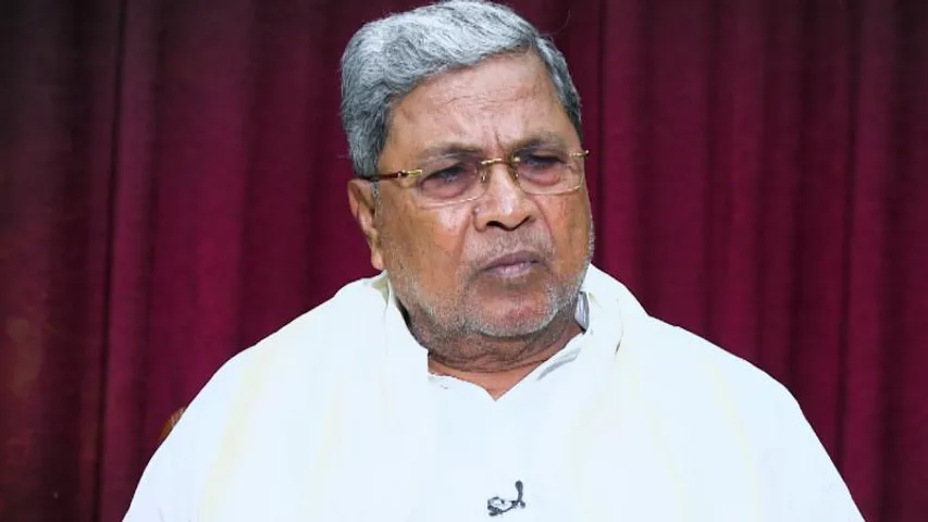 ಖಾಸಗಿ ಕ್ಷೇತ್ರದಲ್ಲಿ ಕನ್ನಡಿಗರ ಮೀಸಲಾತಿಗೆ ತಾತ್ಕಾಲಿಕ ತಡೆ; ಯೂಟರ್ನ್​ ಹೊಡೆದಿದ್ದೇಕೆ ರಾಜ್ಯ ಸರ್ಕಾರ?