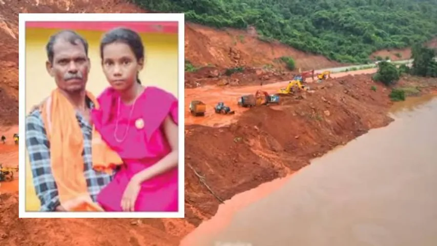 ಶಿರೂರು: ಇದು ನದಿಯಾಚೆಗಿನ ಕತೆ! ಕೊಚ್ಚಿ ಹೋಗುತ್ತಿರೋ 4 ಮಕ್ಕಳ ಜೀವ ಉಳಿಸಿದ ಪುಣ್ಯಾತ್ಮ ಈತ