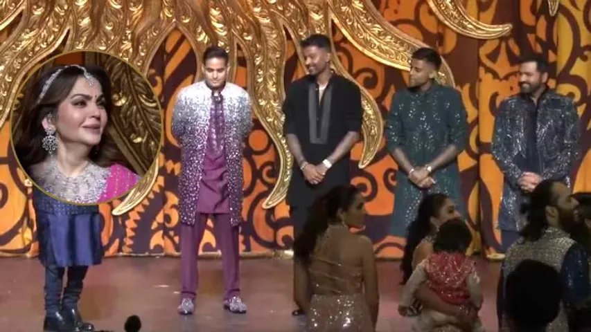 ಅಂಬಾನಿ ಮಗನ ಮದ್ವೆಗೆ ಟೀಂ ಇಂಡಿಯಾ ಆಟಗಾರರಿಗೆ ಆಹ್ವಾನ! ವಿಶ್ವಕಪ್​ ಗೆಲ್ಲಿಸಿಕೊಟ್ಟ ತ್ರಿಮೂರ್ತಿಗಳಿಗೆ ವಿಶೇಷ ಗೌರವ