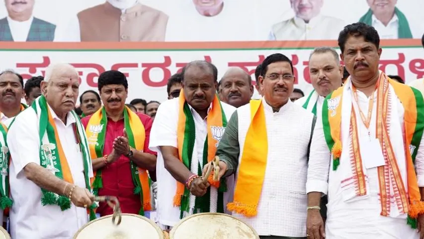 ಬಿಜೆಪಿ ವಿರುದ್ಧ ಸರ್ಕಾರಕ್ಕೆ ಸಿಕ್ತು ಬ್ರಹ್ಮಾಸ್ತ್ರ.. 2 ಸಾವಿರ ಕೋಟಿ ರೂಪಾಯಿ ಹಗರಣ ಬಹಿರಂಗಕ್ಕೆ ಪ್ಲಾನ್..!