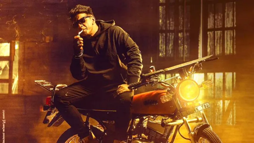 ‘ಭೀಮ’ ಭರ್ಜರಿ ಕಲೆಕ್ಷನ್.. ದುನಿಯಾ ವಿಜಯ್​ 3 ದಿನದಲ್ಲಿ ಸಂಪಾದಿಸಿದೆಷ್ಟು ಗೊತ್ತಾ?​​