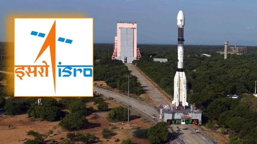 ISROದಲ್ಲಿ ವಿವಿಧ ಉದ್ಯೋಗಗಳಿಗೆ ಅರ್ಜಿ ಆಹ್ವಾನ.. ಆಯ್ಕೆ ಪ್ರಕ್ರಿಯೆ ಹೇಗಿರುತ್ತದೆ?