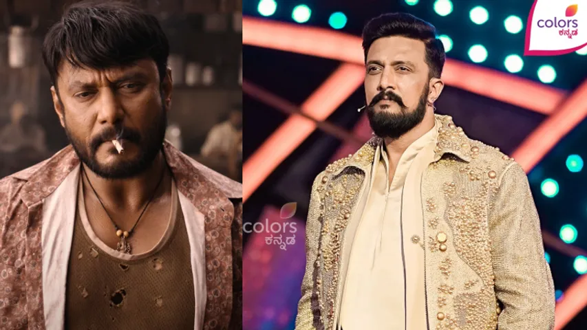 ಬಿಗ್​​ಬಾಸ್​ ವೇದಿಕೆ ಮೇಲೆ ದರ್ಶನ್​​ ಹೆಸರು ಹೇಳಿದ ಸ್ಪರ್ಧಿ; ಸುದೀಪ್​​ ರಿಯಾಕ್ಷನ್​ ಹೇಗಿತ್ತು?