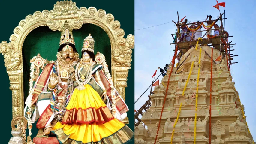 ನಾಳೆಯಿಂದ ವಿಶ್ವಮಂಗಳ ಲಕ್ಷ್ಮಿ ನರಸಿಂಹ ಸ್ವಾಮಿ ದೇವಸ್ಥಾನದಲ್ಲಿ ಕುಂಭಾಭಿಷೇಕ; ಇದರ ವಿಶೇಷತೆಯೇನು?