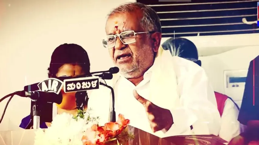 ‘ಸಿದ್ದುಗೆ ಚಾಮುಂಡೇಶ್ವರಿ ಆಶೀರ್ವಾದವಿದೆ, ಹೆಚ್​ಡಿಕೆ ರಿಸೈನ್ ಮಾಡ್ತಾರಾ‘? ರಾಜ್ಯ ರಾಜಕಾರಣದಲ್ಲಿ ಜಿಟಿಡಿ ಹೊಸ ಬಾಂಬ್!