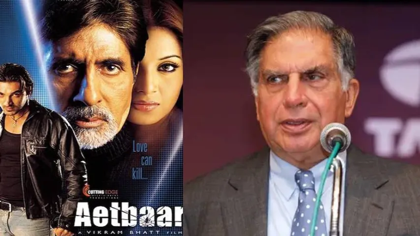 Ratan Tata: ಸಿನಿಮಾದತ್ತ ಚಿತ್ತ ಹರಿಸಿದ್ದ ರತನ್​ ಟಾಟಾ! ಬಿಗ್​ ಬಜೆಟ್​ ಸಿನಿಮಾ ಮಾಡಿ ಕೋಟಿ ಕೋಟಿ ಲಾಸ್​​