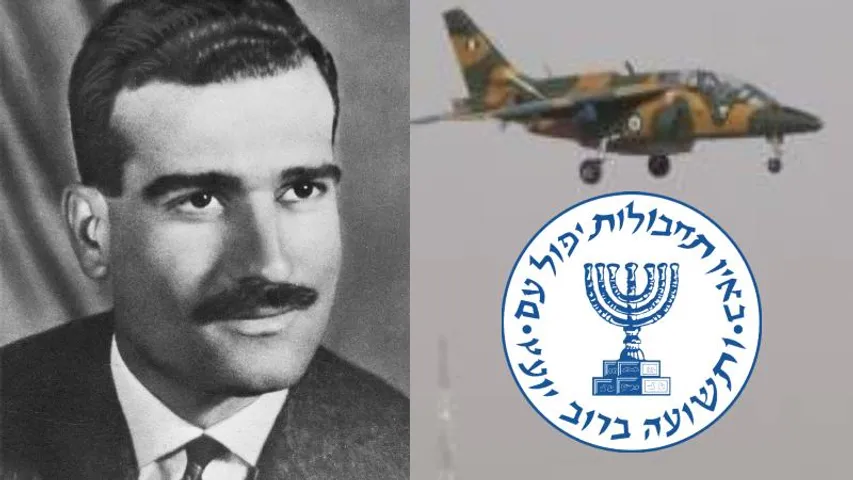Mossad ಏಜೆಂಟ್​ ಎಲಿ ಕೊಹೆನ್.. ಇವನು ನೆಟ್ಟ ನೀಲಗಿರಿ ಮರಗಳು ಇಸ್ರೇಲ್​ಗೆ ವರವಾಗಿದ್ದು ಹೇಗೆ? ಸ್ಪೆಷಲ್ ರಿಪೋರ್ಟ್ ಇಲ್ಲಿದೆ!