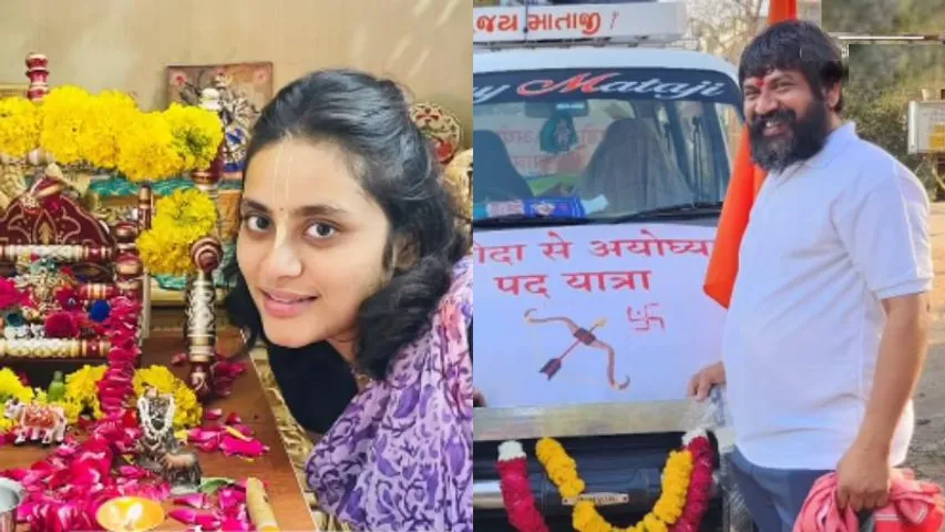 ಪವಾಡ ಎಂಬಂತೆ ಕ್ಯಾನ್ಸರ್ ಗೆದ್ದ ಮಗಳು.. 1500 Km ದೂರದ ಅಯೋಧ್ಯೆಗೆ ಪಾದಯಾತ್ರೆ ಮಾಡಿದ ತಂದೆ