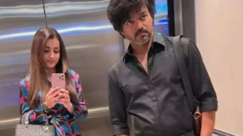 ವಿಜಯ್​-ತ್ರಿಷಾ ಖುಲ್ಲಂ ಖುಲ್ಲಾ ಓಡಾಟ; ಪತ್ನಿ ಸಂಗೀತಾಗೆ ಡಿವೋರ್ಸ್ ಕೊಡ್ತಾರಾ ಇಳಯ ದಳಪತಿ?