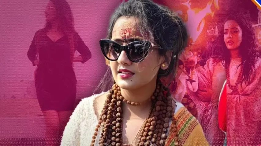 ಕುಂಭ ಮೇಳದಲ್ಲಿ ಮತ್ತೊಂದು ಹುಡುಗಿ ವೈರಲ್.. ಈ ಗಗನಸಖಿಯ ಇಂಥ ನಿರ್ಧಾರಕ್ಕೆ ಅದೊಂದು ಕೆಟ್ಟ ಘಟನೆ..!