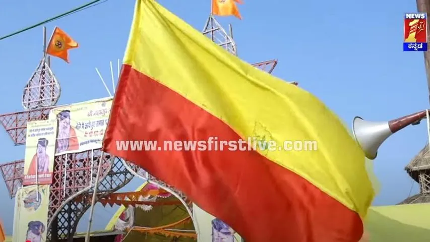 ಇನ್ಮುಂದೆ ಎಲ್ಲ ಇಲಾಖೆಗಳಲ್ಲಿ ಕನ್ನಡ ಕಡ್ಡಾಯ.. ಸರ್ಕಾರ ಹೊರಡಿಸಿದ ಸುತ್ತೋಲೆಯಲ್ಲಿ ಏನೇನಿದೆ?