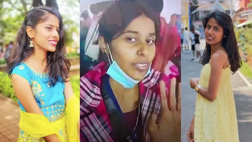 ದೇವರ ಮೇಲೆ ಬಹಳ ನಂಬಿಕೆ.. ಟ್ರಾವೆಲ್ ಎಂದರೆ ಇಷ್ಟ; ಭವಿಷ್ಯದ ಕನಸು ಕಟ್ಟಿಕೊಂಡಿದ್ದ ಯುವತಿ ದಾರುಣ ಅಂತ್ಯ
