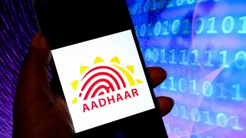 Aadhaar card ಬಗ್ಗೆ ಬಿಗ್​​​ ಅಪ್​ಡೇಟ್ಸ್ ಕೊಟ್ಟ ಕೇಂದ್ರ ಸರ್ಕಾರ.. ಈ ವಿಚಾರ ನಿಮಗೆ ಗೊತ್ತಿರಲಿ..!