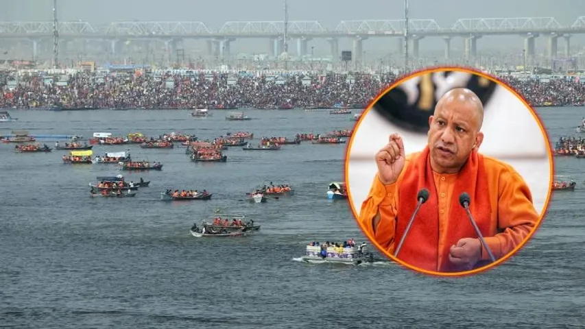 ಒಂದು ನಾವಿಕನ ಕುಟುಂಬ 30 ಕೋಟಿ ಆದಾಯ ಗಳಿಸಿದೆ; ಕುಂಭಮೇಳದ ಸಕ್ಸಸ್ ಸ್ಟೋರಿ ಹೇಳಿದ ಯೋಗಿ..!