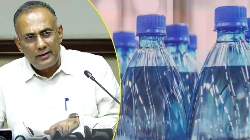 ಮಿನರಲ್ ವಾಟರ್ ಕುಡಿಯುವವರೇ ಎಚ್ಚರ.. ರಾಜ್ಯದ ಪ್ರತಿಯೊಬ್ಬರು ಓದಲೇಬೇಕಾದ ಸ್ಟೋರಿ!