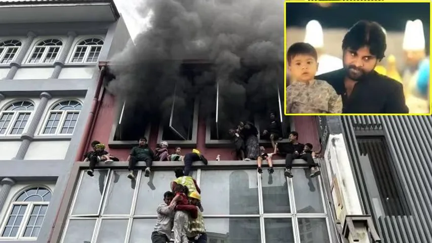 ಸಿಂಗಾಪುರದಲ್ಲಿ ಪವನ್ ಕಲ್ಯಾಣ್ ಮಗನ ರಕ್ಷಿಸಿದ್ದು 4 ಭಾರತೀಯರು; ಸ್ವಲ್ಪ ತಡವಾಗಿದ್ದರೂ ಅಪಾಯ!