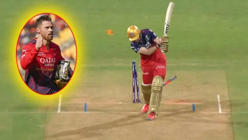 ಮೊದಲ ಓವರ್​​ನಲ್ಲೇ RCB ವಿಸ್ಫೋಟಕ ಬ್ಯಾಟರ್ ಕ್ಲೀನ್ ಬೋಲ್ಡ್​