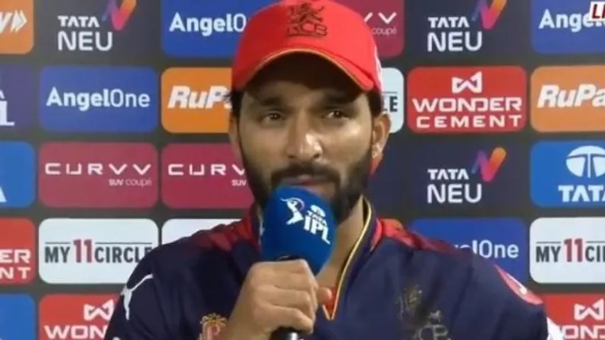 ‘ಗೆಲುವಿನ ಕ್ರೆಡಿಟ್ ಯಾರಿಗೆ ಅಂದರೆ..’ ಗೆದ್ದ ಖುಷಿಯಲ್ಲಿ RCB ಕ್ಯಾಪ್ಟನ್ ಹೊಗಳಿದ್ದು ಯಾರನ್ನ..?