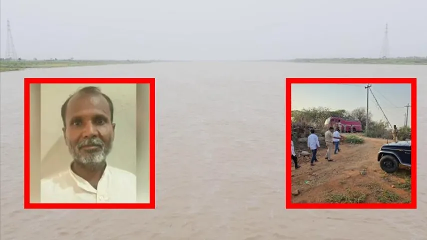 ಕರ್ನಾಟಕದಲ್ಲಿ ಮರ್ಯಾದಾ ಹತ್ಯೆ.. ಪ್ರೀತಿಸಿದ ಮಗಳ ಸಾಯಿಸಿ ನದಿಗೆ ಎಸೆದ ಪಾಪಿ ತಂದೆ