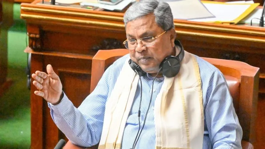 ಇಂದು ಕರ್ನಾಟಕ ಪಾಲಿಗೆ ಮಹತ್ವದ ದಿನ.. ಸಿದ್ದರಾಮಯ್ಯ ಸರ್ಕಾರದಿಂದ ಐತಿಹಾಸಿಕ ನಿರ್ಧಾರ ಸಾಧ್ಯತೆ..!