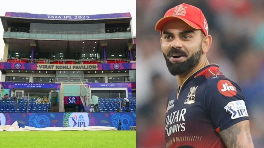 ವಿರಾಟ್ ಕೊಹ್ಲಿ ಪೆವಿಲಿಯನ್​ ಇರೋದು ಎಲ್ಲಿ.. ಸ್ಟಾರ್​ ಕ್ರಿಕೆಟರ್​ನ ಹೆಸರು ನಾಮಕರಣ ಮಾಡಿದ್ದು ಯಾವಾಗ?