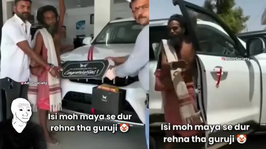 VIDEO: ದುಬಾರಿ ಕಾರು ಖರೀದಿಸಿ ಶಾಕ್ ಕೊಟ್ಟ ಮಹಾಕುಂಭಮೇಳದ ಗಿರಿ ಬಾಬಾ; ಏನಿದರ ವಿಶೇಷ?