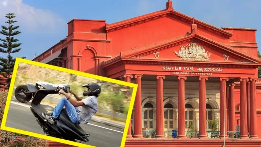 ವೀಲ್ಹಿಂಗ್ ಮಾಡಿದ್ರೆ ಇನ್ಮುಂದೆ ತಪ್ಪಿಸಿಕೊಳ್ಳೋದು ಸುಲಭ ಇಲ್ಲ.. ಹೈಕೋರ್ಟ್​​ ಸರ್ಕಾರಕ್ಕೆ ಹೇಳಿದ್ದೇನು..?