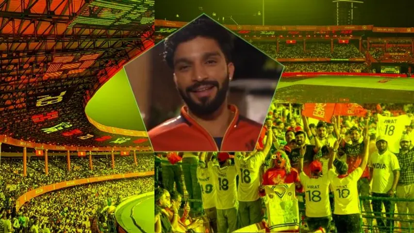 ಕೊಹ್ಲಿಗಾಗಿ ಅಲ್ಲವೇ ಅಲ್ಲ.. RCB ಫ್ಯಾನ್ಸ್​ಗೆ ಕ್ಯಾಪ್ಟನ್ ರಜತ್ ಥ್ಯಾಂಕ್ಸ್ ಹೇಳಿದ್ದು ಯಾಕೆ?