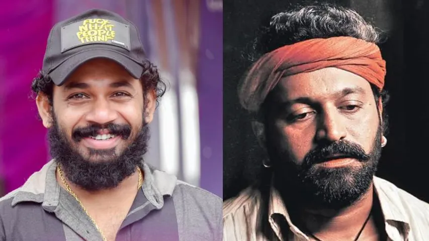 ಮತ್ತೆ ಹುಟ್ಟಿ ಬಾ ಗೆಳೆಯ.. ನಟ ರಿಷಬ್ ಶೆಟ್ಟಿ ಭಾವುಕ ಪೋಸ್ಟ್​ನಲ್ಲಿ ಏನಿದೆ?