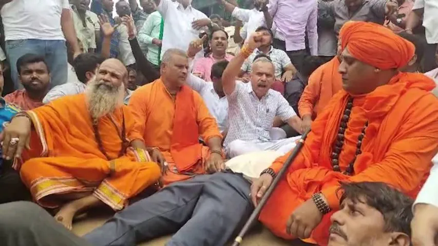 ನಾವಾ, ನೀವಾ ನೋಡೇ ಬಿಡೋಣ.. ತುಮಕೂರಲ್ಲಿ ಸರ್ಕಾರದ ವಿರುದ್ಧ ಸಿಡಿದೆದ್ದ ರೈತರು, ಹೋರಾಟಗಾರರು