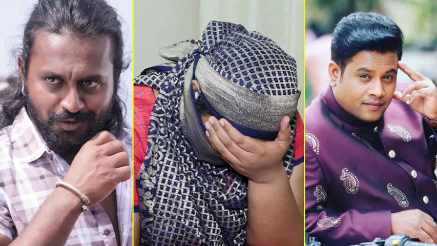 ಮಡೆನೂರು ಮನು ಬೆನ್ನಲ್ಲೇ ಮತ್ತೊಬ್ಬ ಕಾಮಿಡಿ ಕಿಲಾಡಿ ನಟನ ಮೇಲೆ ಸಂತ್ರಸ್ತೆ ಗಂಭೀರ ಆರೋಪ.. ಏನದು?